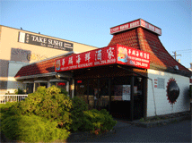 Restaurant Detail